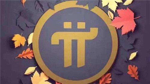 国内现在还有什么平台可以交易虚拟币 国内安全的比特币交易app-第2张图片-欧意下载